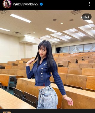 Peco「何もする気が起きない…」インスタの意味深投稿に心配の声「元旦那は家事育児手伝え」