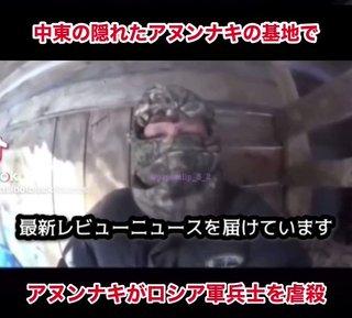 元国会議員秘書が暴露 > ワクチン打って100万人が死亡