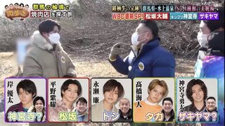 ジャニーズ【King&Prince(キング アンド プリンス）】