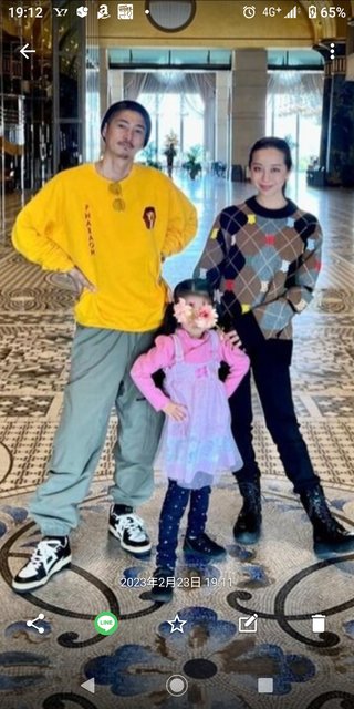 窪塚洋介って言うほど