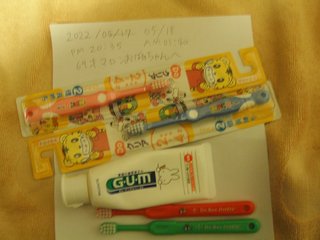 クセ強い匿名、避難用