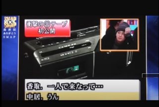 英BBC、ジャニー喜多川氏のドキュメンタリー放送へ　「暗部」追及を予告