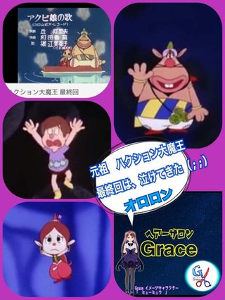 今まで泣いたドラマ　記憶に残るのは？