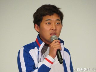 四千頭身の後藤拓実、２月給料が31万の家賃を下回ったと告白　同棲も解消「実家に帰ることに」 