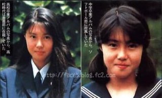 日本一だと思う美人な芸能人は?