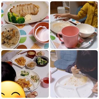 長岡の紅葉について