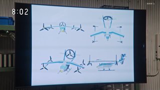 2022年度後期連続テレビ小説【舞いあがれ！】