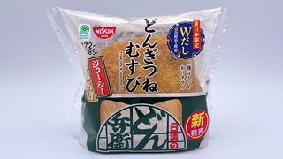 どん兵衛　揚げだけ