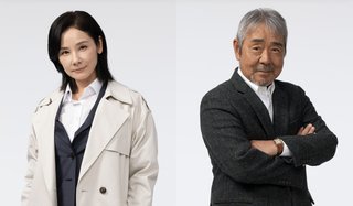 TBS【ラストマン－全盲の捜査官－】日曜21時