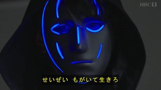 女はオバサンになったら生きる価値がなくなる