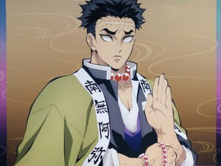 鬼滅の刃好きな人だけ来て！