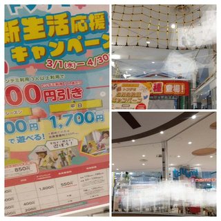 【アメブロ】アラフィフ初産　母になる(ログイン不要版)