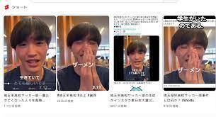 自民党・法務省・入管庁「とにかく外国人を追い出せ」→日本共産党など良識派「人権侵害」