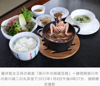 似てると思う芸能人教えて