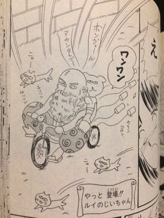 岡田あーみんファン集まれ