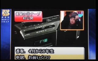 英BBC、ジャニー喜多川氏のドキュメンタリー放送へ　「暗部」追及を予告