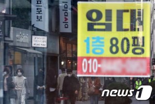 韓国･就業者5人に1人が自営業者､なのに月収20万円未満