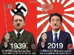 自民党また破綻「日本は軍備増強NATO入りしないとウクライナの二の舞」→逆でした