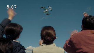 2022年度後期連続テレビ小説【舞いあがれ！】