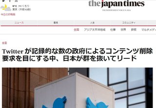 ワクチン接種のせいで海外旅行に行けない