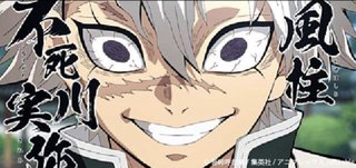 鬼滅の刃好きな人だけ来て！