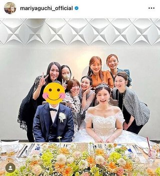 手島優、結婚式の参列者が豪華すぎると話題に！ 
