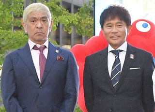 「水ダウ」謎の違法アップロード画面で放送　右下に不審ＱＲコード　ネット疑心暗鬼
