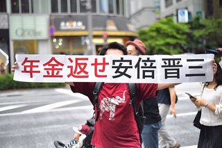 安倍晋三元総理・菅義偉前総理がレイプ事件をもみ消し