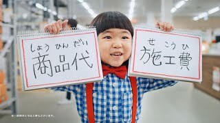 永尾柚乃ちゃん可愛すぎる