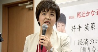 中曽根氏､LGBT法案の内容に懸念「男の体で女子トイレに入った場合､出ていくように言えば差別に｣