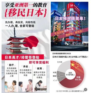 カキの身をむき殻はポイ捨て　多くは中国人「日本語わかんない」