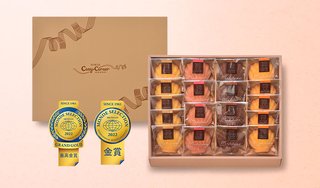 息子の彼女からの手土産が1000円くらいのお菓子。どう思う？