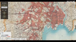 東京大空襲 から78年