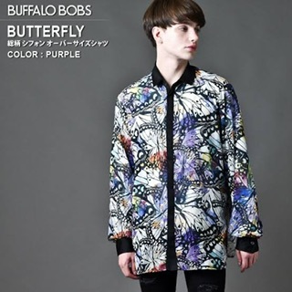 もう少ししたら買い物行くんだけど家にあるトップ3にダサい服のどれを来て行けばいい？