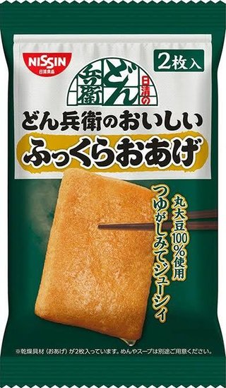 どん兵衛　揚げだけ