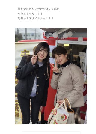 長岡の紅葉について