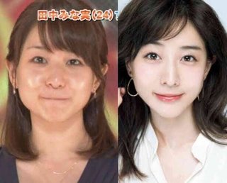 ＴＢＳ【中居正広の金曜日のスマイルたちへ】金曜(夜９時)