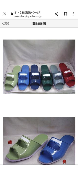 母校の名物（校則・スクールグッズ・施設）