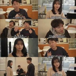 韓国で映画｢スラムダンク｣が大人気！新作映画退け興行トップ独走