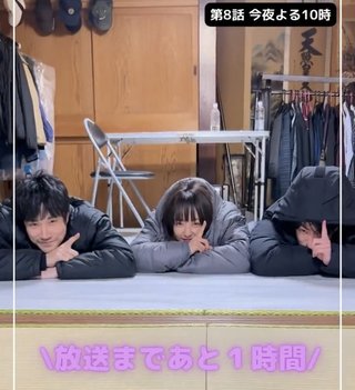 ＴＢＳ系【１００万回　言えばよかった】金曜22時