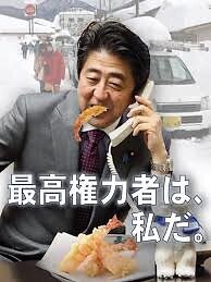 自民党・法務省・入管庁「とにかく外国人を追い出せ」→日本共産党など良識派「人権侵害」