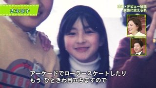 日本一だと思う美人な芸能人は?