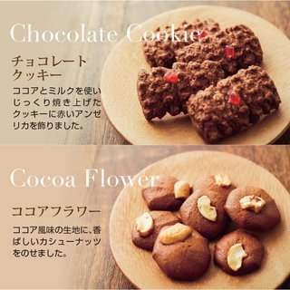 泉屋のクッキーで好きな種類は？