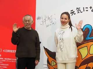 スタジオジブリ鈴木敏夫氏がタイ人女性にベタ惚れ、公私混同により内部崩壊の危機