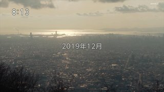2022年度後期連続テレビ小説【舞いあがれ！】