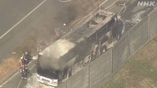 福岡 九州道で大型バス火災 乗客・乗員計26人けがなし