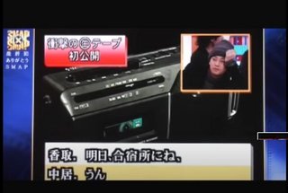 英BBC、ジャニー喜多川氏のドキュメンタリー放送へ　「暗部」追及を予告