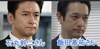 フジテレビ【突然ですが占ってもいいですか？】