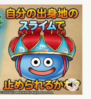 【WBC総合】２０２３