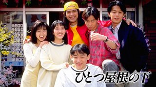 90年代のテレビって楽しかったね。